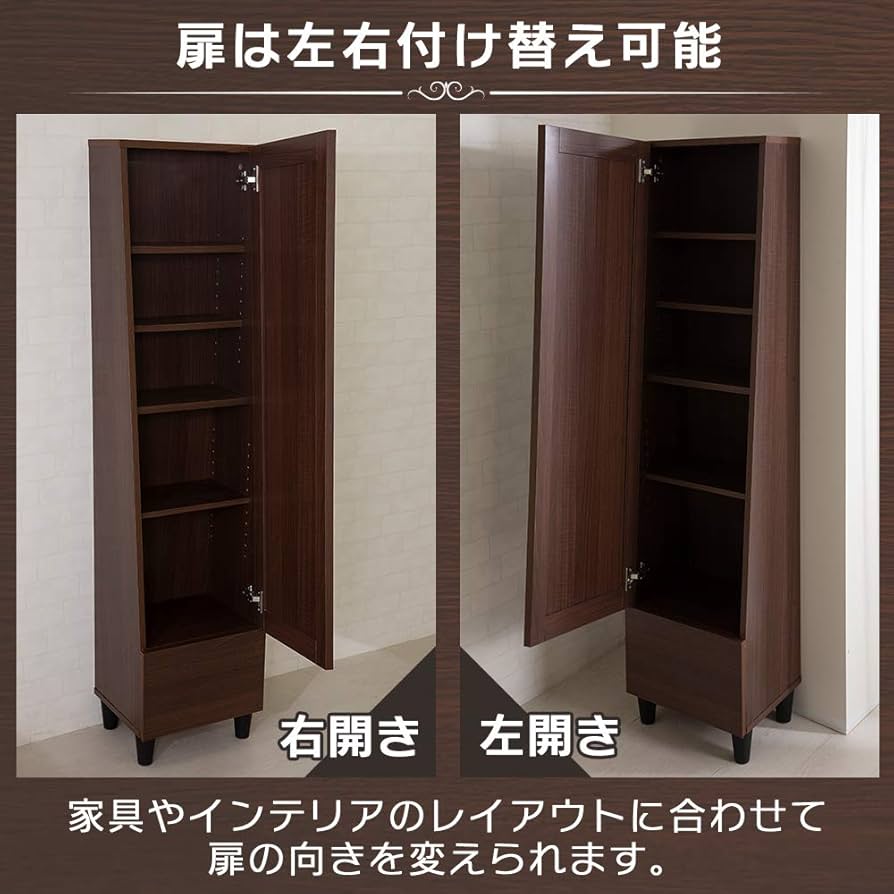 Amazon｜アイリスプラザ 鏡 全身 ドレッサー 化粧台 メイク台